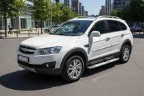 Chevrolet Captiva 2006–2019 Mevsim Grey sānu pakāpieni (2 gab., alumīnijs) foto 1