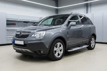 Opel Antara 2006–2017 Mevsim Grey sānu pakāpieni (2 gab., alumīnijs) 2016-2018 foto 1