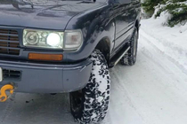 Toyota Land Cruiser 80 1990–1997 Sānu pakāpieni Maya V1 (2 gab., alumīnijs) foto 1