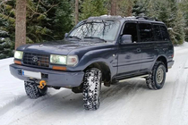Toyota Land Cruiser 80 1990–1997 Sānu pakāpieni Maya V1 (2 gab., alumīnijs) foto 3