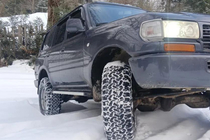 Toyota Land Cruiser 80 1990–1997 Sānu pakāpieni Maya V1 (2 gab., alumīnijs) foto 4