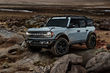 Jaunās paaudzes Ford Bronco apvidnieka piecdurvju versija foto 3