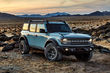 Jaunās paaudzes Ford Bronco apvidnieka piecdurvju versija foto 2