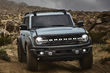 Jaunās paaudzes Ford Bronco apvidnieka piecdurvju versija foto 4