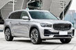 Notika Geely Xingyue L flagmaņa krosovera prezentācija foto 1