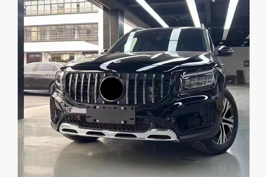 Mercedes GLB X247 2019– Panamericana GT priekšējā reste (Base 2019-2023) Image