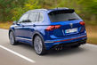 Apskats: sportiskā Volkswagen Tiguan R versija foto 5