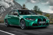 BMW M3 Sedan sestās paaudzes apskats foto 2