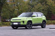 Apskats par jauno Geely ICON krosoveru foto 1