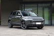 Apskats par jauno Geely ICON krosoveru foto 3