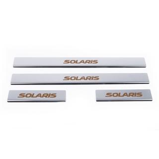 Carmos Solaris V1 sliekšņu uzlikas (4 gab., nerūsējošais tērauds) Hyundai Accent 2011–2017 foto 2