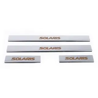 Carmos Solaris V1 sliekšņu uzlikas (4 gab., nerūsējošais tērauds) foto 2