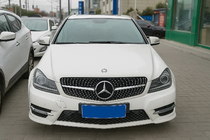 Mercedes C klase W204 2007–2015 Priekšējā radiatora reste Diamond Silver foto 4
