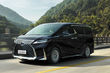 Premium klases minivena Lexus LM apskats foto 1