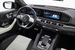 Apskats: kupejas tipa krosovers Mercedes-Benz GLE Coupe foto 7