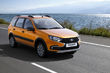 Lada Granta Cross: universālis ar paaugstinātu caurgājamību foto 1