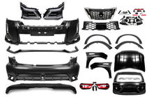 Nissan Armada 2016–2024 Virsbūves komplekts (Nismo 2024) automobiļiem 2010-2020 foto 13