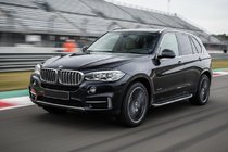 BMW X5 F15 2013–2018 Sānu pakāpieni Fullmond (2 gab., alumīnijs) foto 1