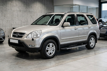 Honda CRV 2001–2006 Sānu sliekšņi Bosphore Grey (2 gab., alumīnijs) foto 1
