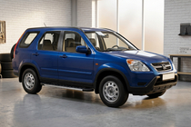 Honda CRV 2001–2006 Sānu sliekšņi Duru (2 gab., alumīnijs) foto 1