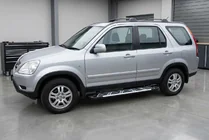 Honda CRV 2001–2006 Sānu sliekšņi Sunrise (2 gab., alumīnijs) foto 1