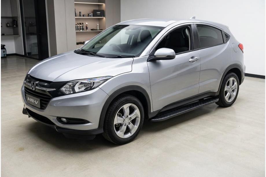 Honda HR-V 2014–2021 Sānu sliekšņi Bosphore Black (2 gab., alumīnijs) Image