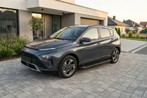 Hyundai Bayon 2021– Sānu sliekšņi Allmond Black (2 gab., alumīnijs) foto 1