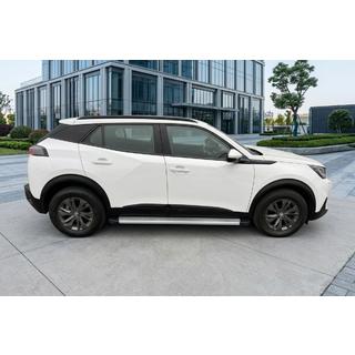 Sānu pakāpieni Maya V2 (2 gab., alumīnijs) Peugeot 2008 2019– foto 1