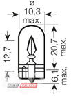 Osram 2821 W3W 12V W2.1X9.5D signāllampa foto 2