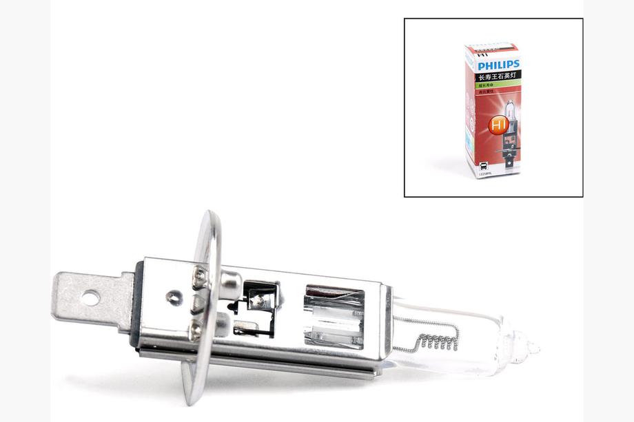 Philips H1 70W 24V 13258 galveno lukturu spuldze Foto 1