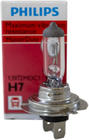 Philips H7 priekšējo lukturu spuldze 70W 24V 13972 foto 1