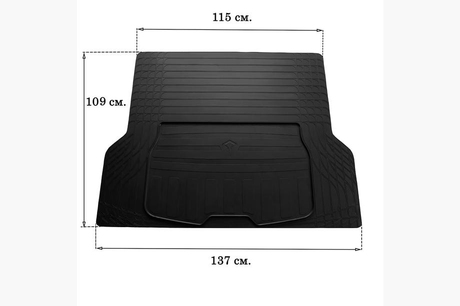 Universāls bagāžnieka paklājiņš L 137x109 cm (Stingray, gumija) Foto 1