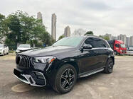 Mercedes GLE W167 2018– AMG GLE63 virsbūves komplekts (ar pilnu aizmugurējo buferi) foto 5