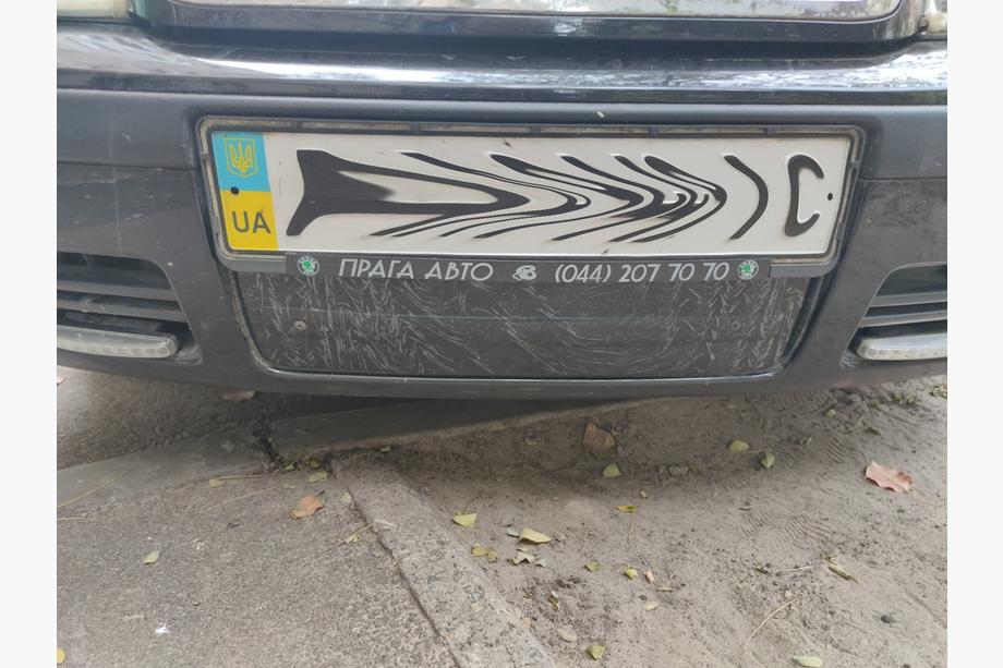 Skoda Octavia I Tour A4 1996–2010 Izpārdošana! Ziemas radiatora reste (apakšējā) Foto 2