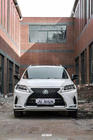 Lexus RX 2009–2015 Priekšējie lukturi (2 gab., 2020. gada dizains) foto 7