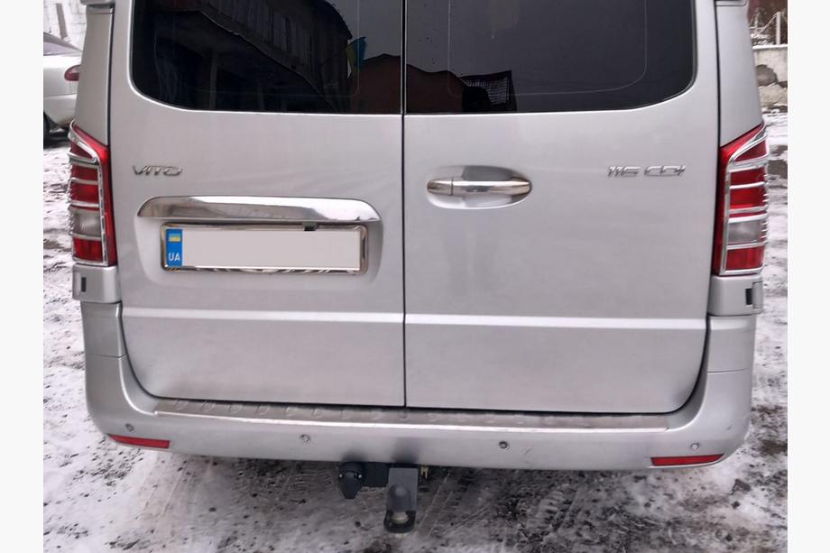 Mercedes Vito/V klase W447 2014– Bremžu lukturu uzlikas (2 gab., plastmasa) Image