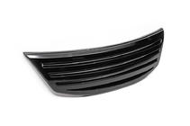 Kia Sorento II XM 2009–2014 Melna radiatora reste (plastmasa) foto 1