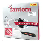 Fantom parkošanās sensoru komplekts (4 sensori) foto 6
