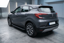 Renault Captur 2019– Sānu sliekšņi Allmond Black (2 gab., alumīnijs) foto 1