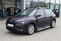 Citroen Cactus 2014–2020 Mevsim Grey sānu pakāpieni (2 gab., alumīnijs) foto 1