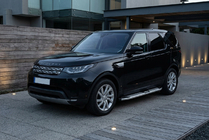 Land Rover Discovery V 2017– Mevsim Grey sānu pakāpieni (2 gab., alumīnijs) foto 1