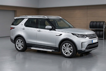Land Rover Discovery V 2017– Sānu pakāpieni Vision New Grey (2 gab., alumīnijs) foto 1