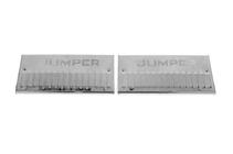 Citroen Jumper 2007–2025 Iekšējo sliekšņu uzlikas Carmos V2 (2 gab., nerūsējošais tērauds) foto 1