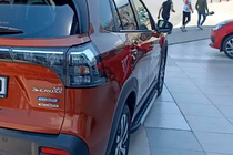 Suzuki SX4 S-Cross 2021– Sānu sliekšņi Duru (2 gab., alumīnijs) foto 3