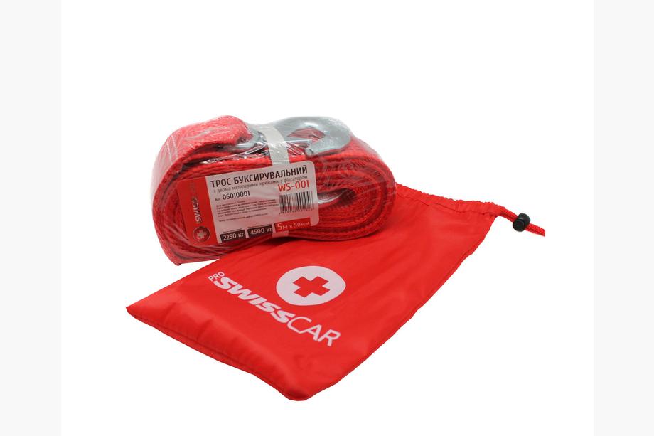 Vilkšanas trose 4,5 t 5 m WS-001 PROSWISSCAR Image