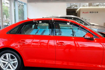 Audi A4 B9 2015–2024 Logu deflektori Sedan (4 gab., HIC) foto 1