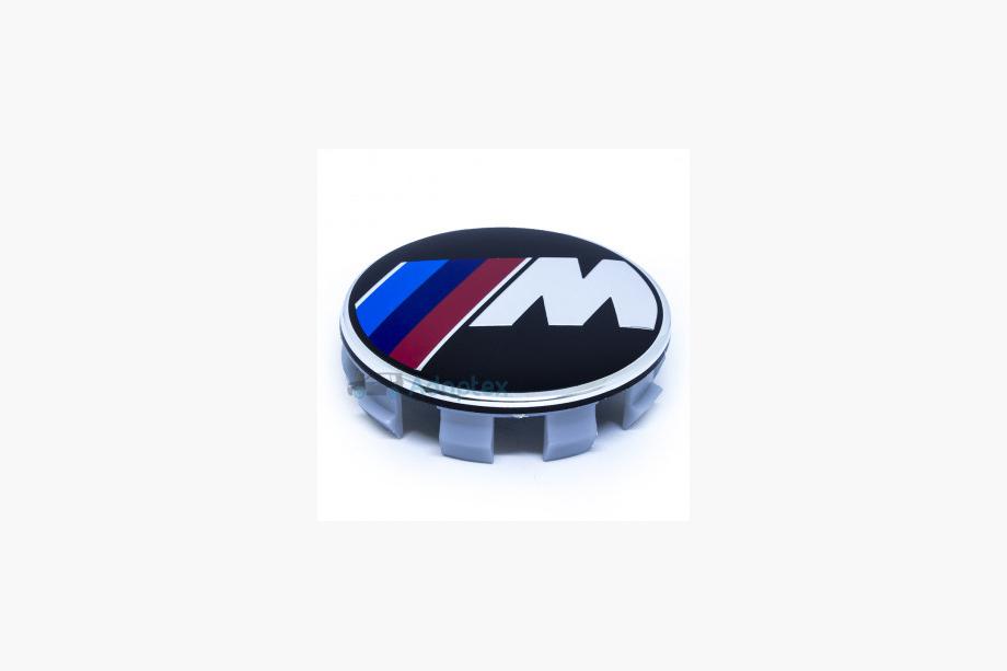 BMW Disku centrālie vāciņi V5 58/55 mm (4 gab.) Image