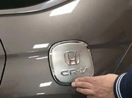 Honda CRV 2012–2016 Degvielas uzpildes lūkas uzlika (ABS) foto 1