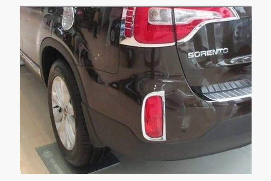 Kia Sorento II XM 2009–2014 Aizmugurējo miglas lukturu hroma apdare 2013+ (2 gab., plastmasa) Image