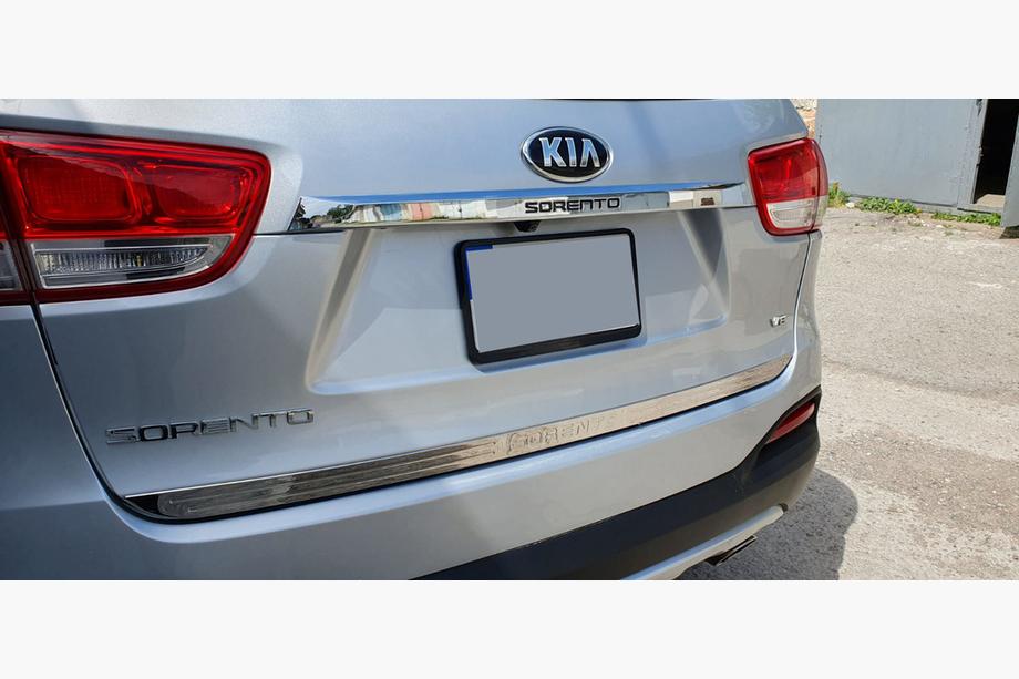 Kia Sorento III UM 2014–2020 Libao bagāžnieka vāka apakšējās malas līste (nerūsējošais tērauds) Image